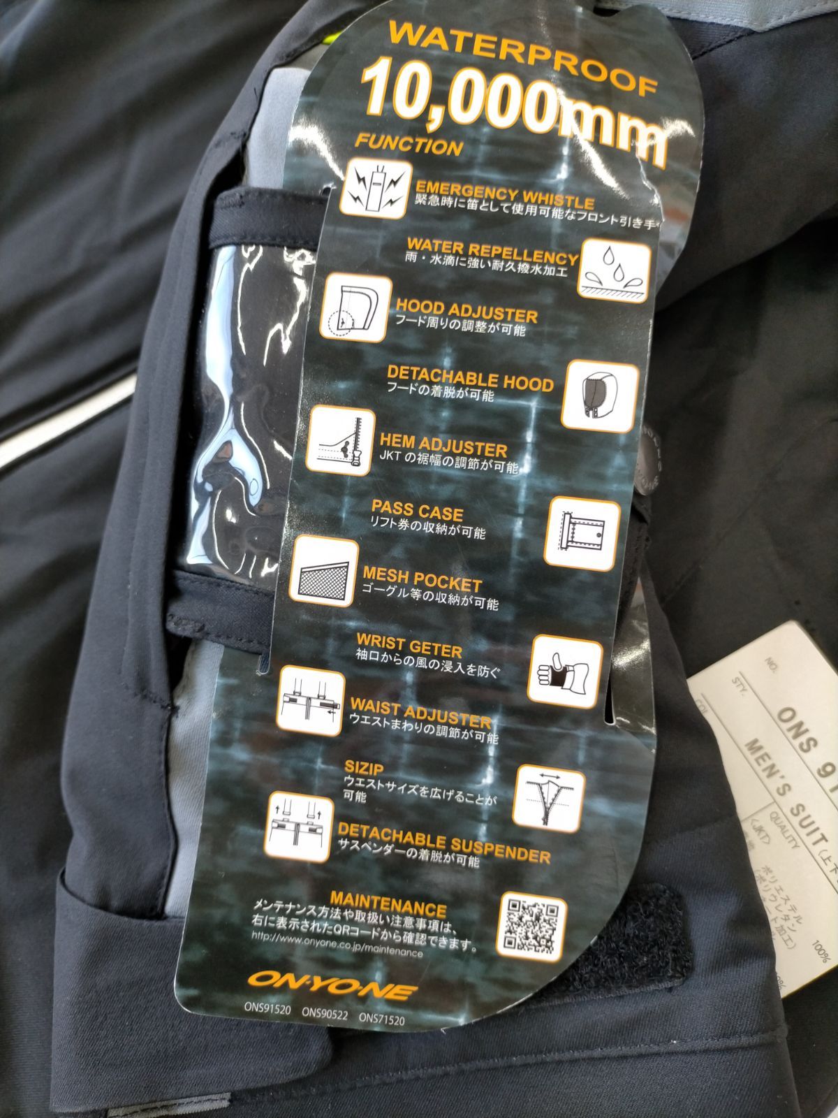 4枚セット 新品未使用 大宮アルディージャRBフリースブランケット ポンチョ RB大宮アルディージャ ポンチョ 2枚セット 4枚セット 新品未使用 大宮