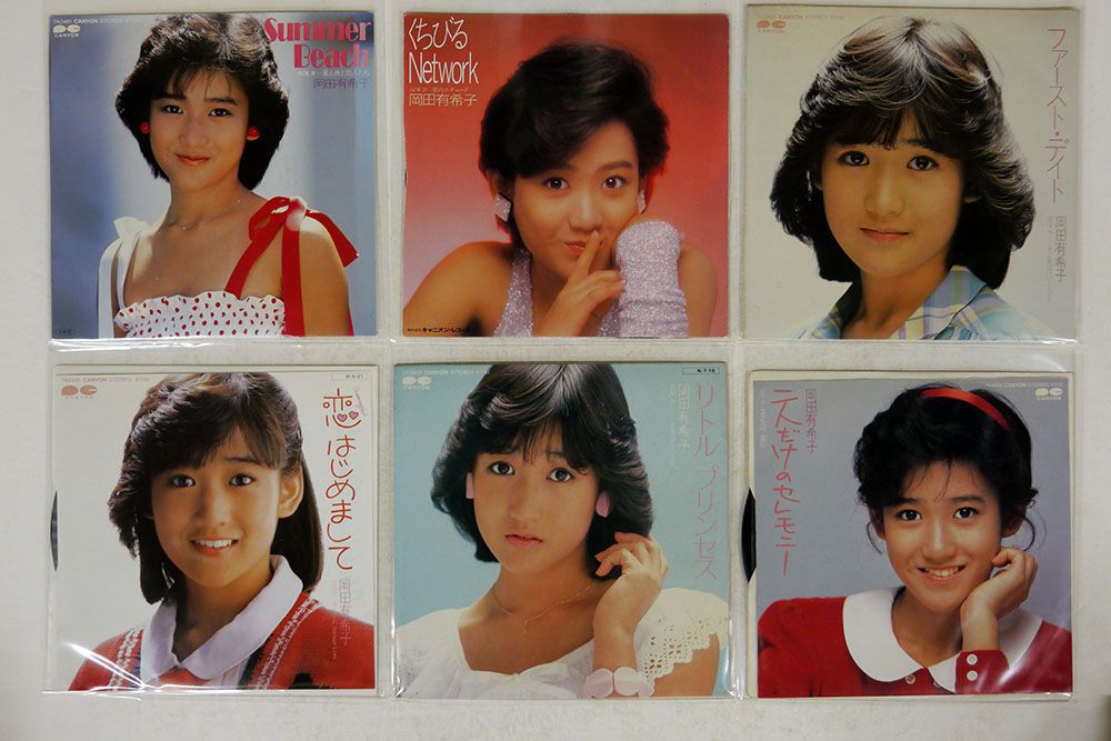 7 岡田有希子/6枚セット - メルカリ