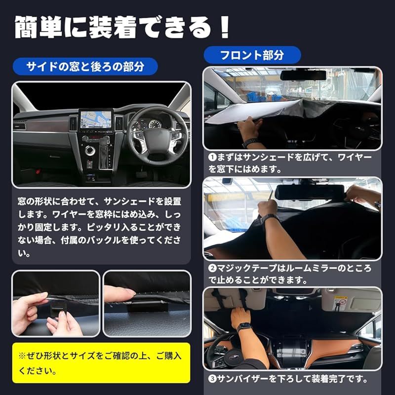 断熱
