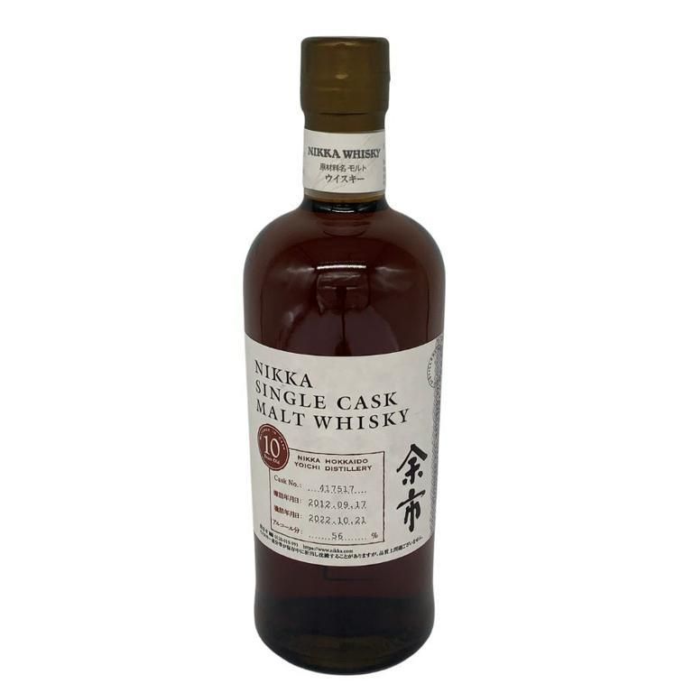 ニッカウヰスキー 余市原酒 20年 シングルカスク ニッカウイスキー