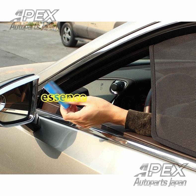 サンシェード UVカット レクサス LEXUS RX NX ES 用 断熱 日よけ プライバシーを保護する 4ピース メッシュタイプ