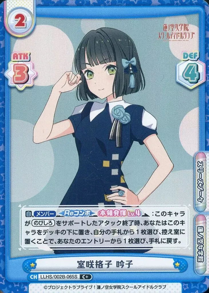 百生吟子 缶バッジ 11点 北國花火大会2025 百生吟子 缶バッジ 11点 北國花火大会2025 百生吟子 缶バッジ