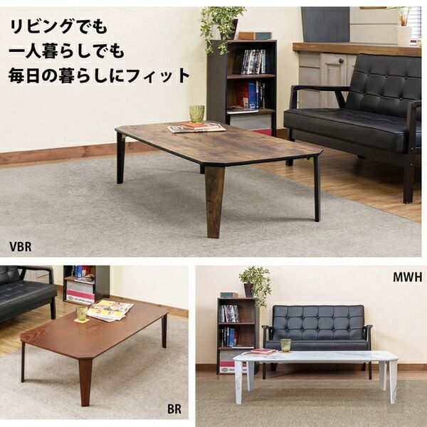 完成品 代引不可