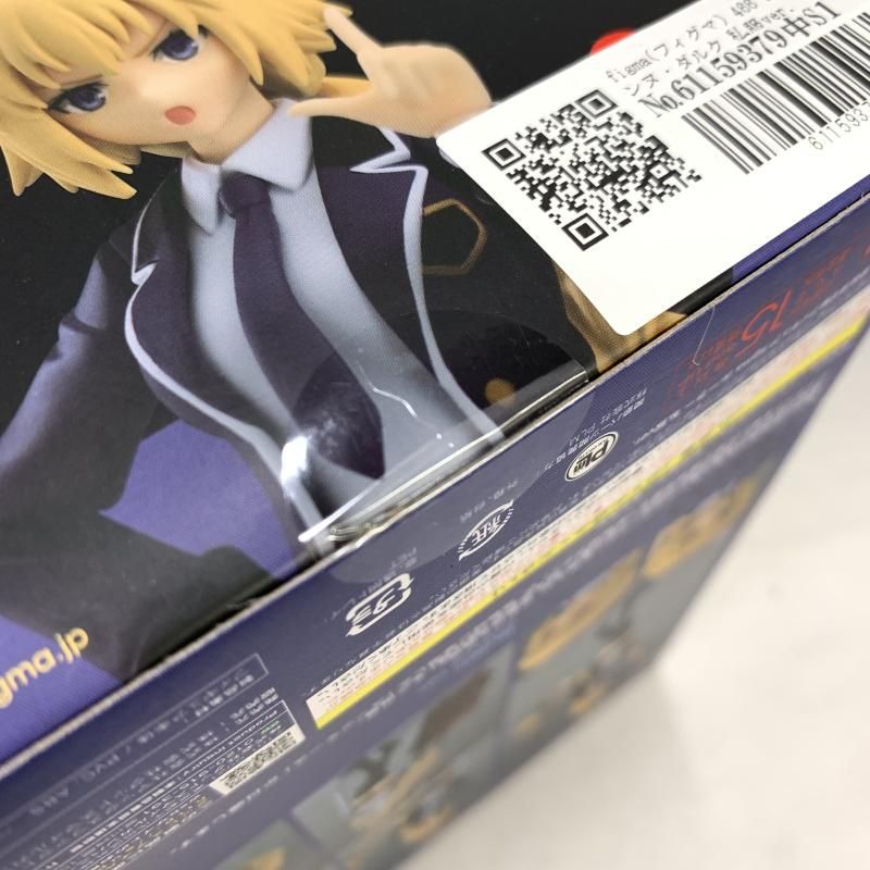 【中古】未開封)figma ルーラー 私服ver.[91][240091383431] 中古】未開封)figma ルーラー 私服ver.[91] - メルカリ
