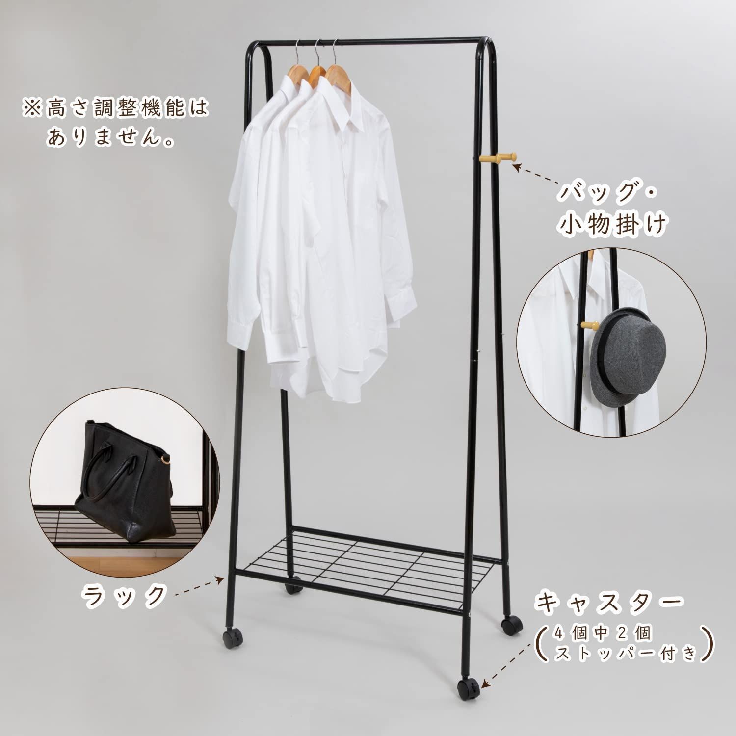 楽天市場】頑丈 ダブル ハンガーラック 奥行ワイド 幅130cm 総耐荷重