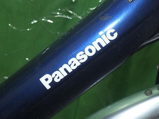 電動アシスト自転車