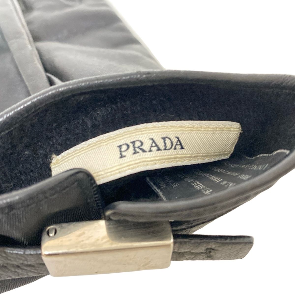 PRADA