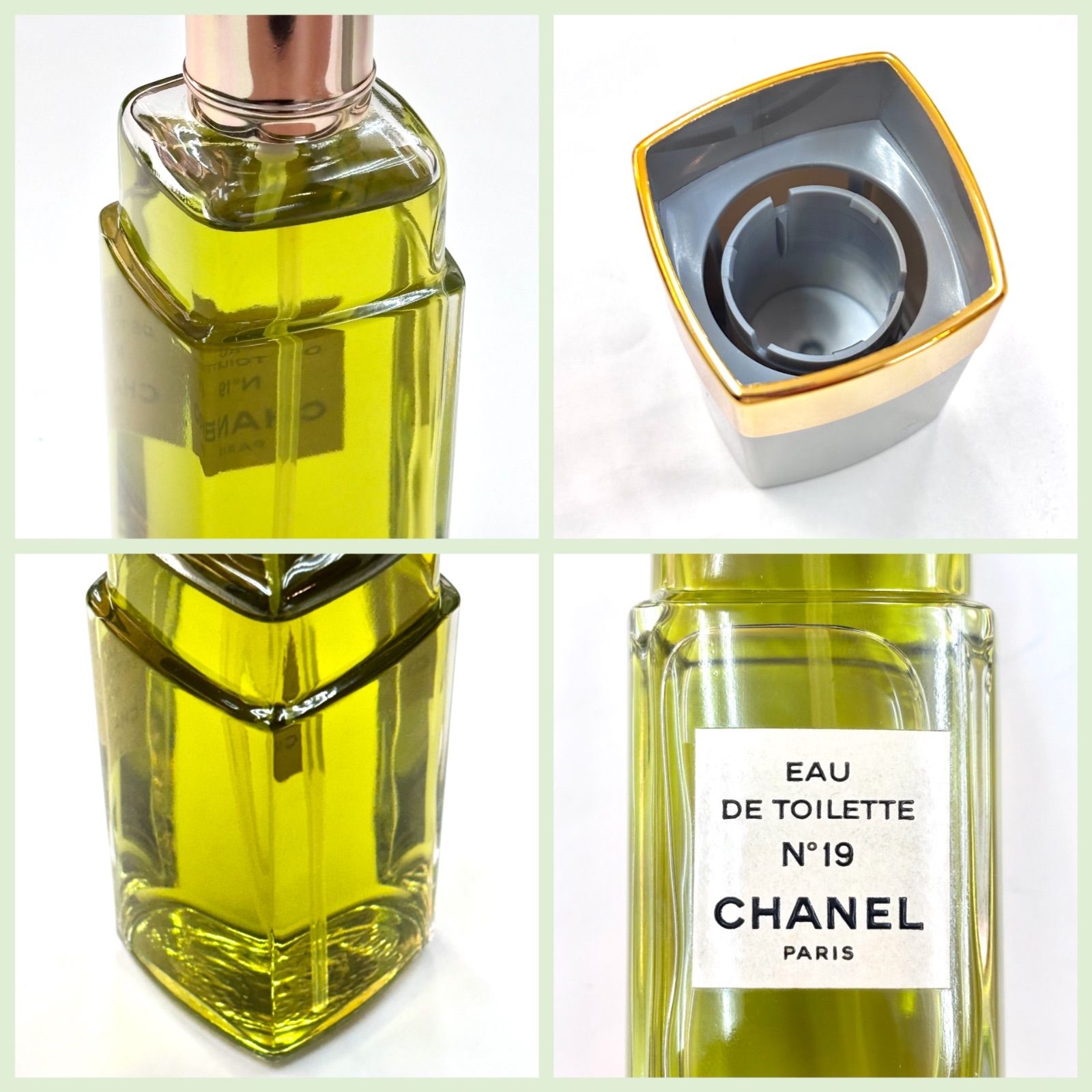 内容量ほぼ満量⭐️シャネル 香水】 CHANEL NO19 オードトワレ