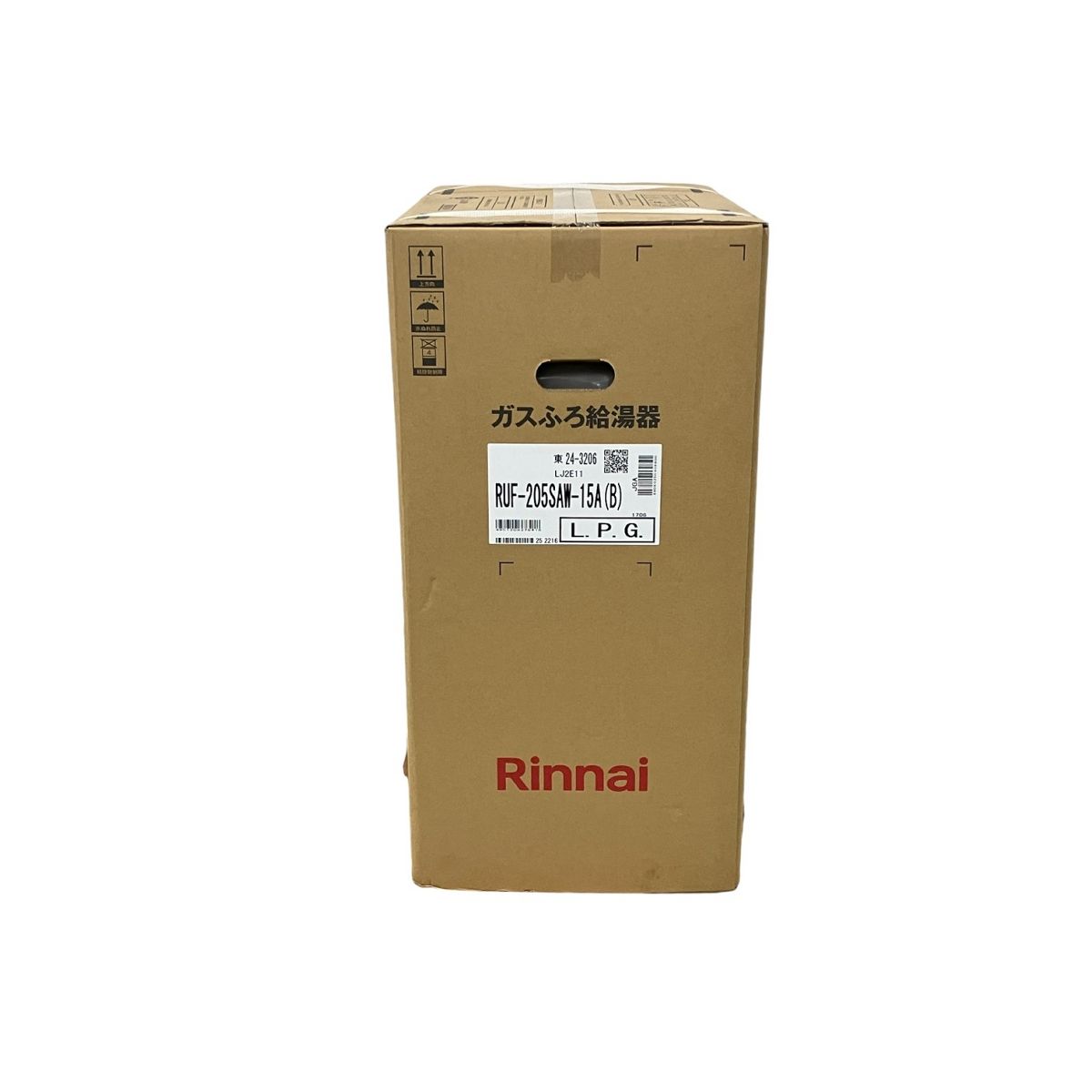 Rinnai ガスふろ給湯器 RUF-205SAW-15A リンナイ LP プロパンガス 住宅設備 未使用 M9431756 - メルカリ