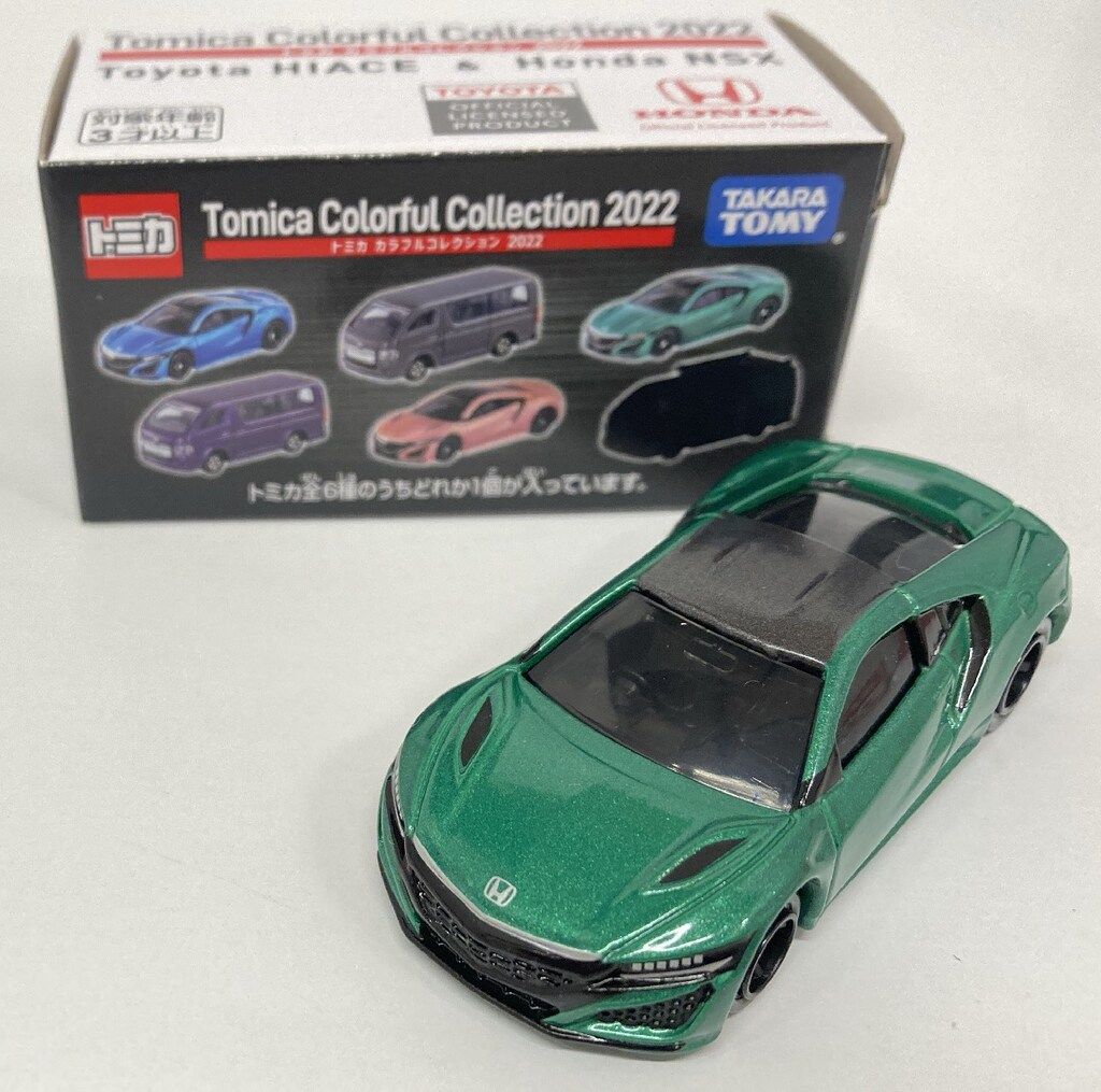セブンイレブン トミカ カラフルコレクション2022 6台セット