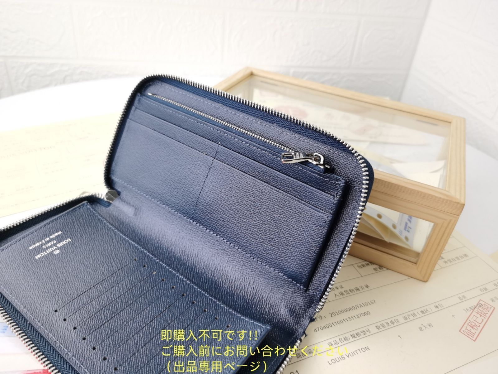極美品Louis Vuitton大人気 ダークグレー 長財布 大人気 極美品 LOUIS VUITTON 財布 メンズ ルイヴィトン 長財布