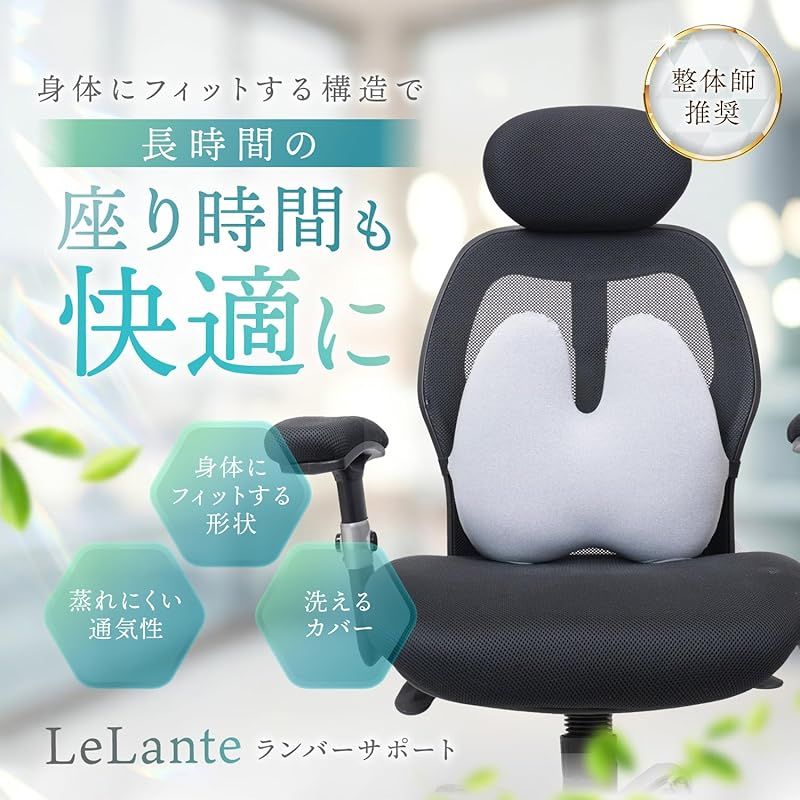 オオサキメディカル アルウエッティone2－E 2枚入（100包