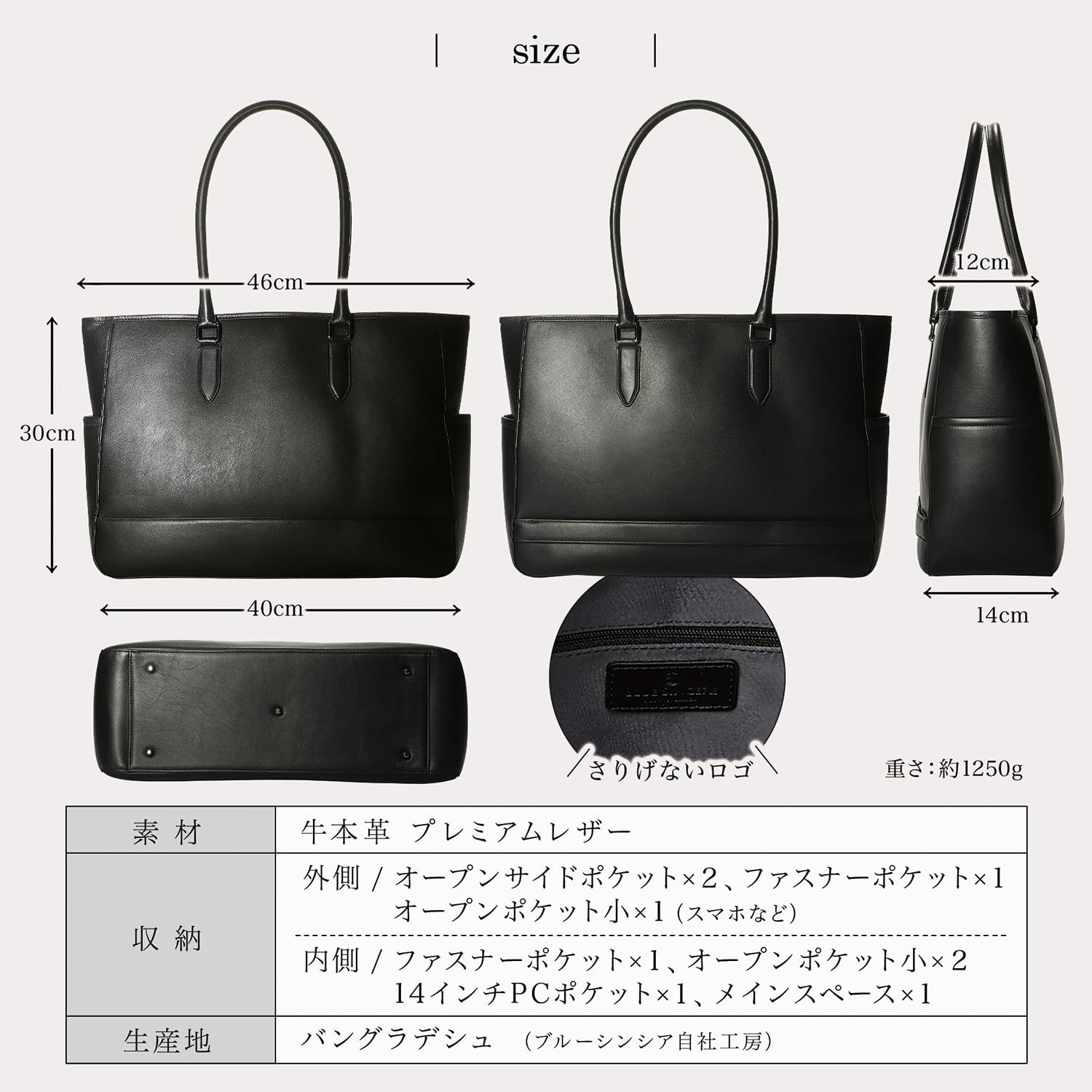 BLUE SINCERE] トートバッグ メンズ 大容量 本革 自立 撥水 9ポケット 