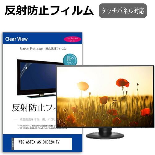 00's archive DAP leather bomber y2k 鹿革 M