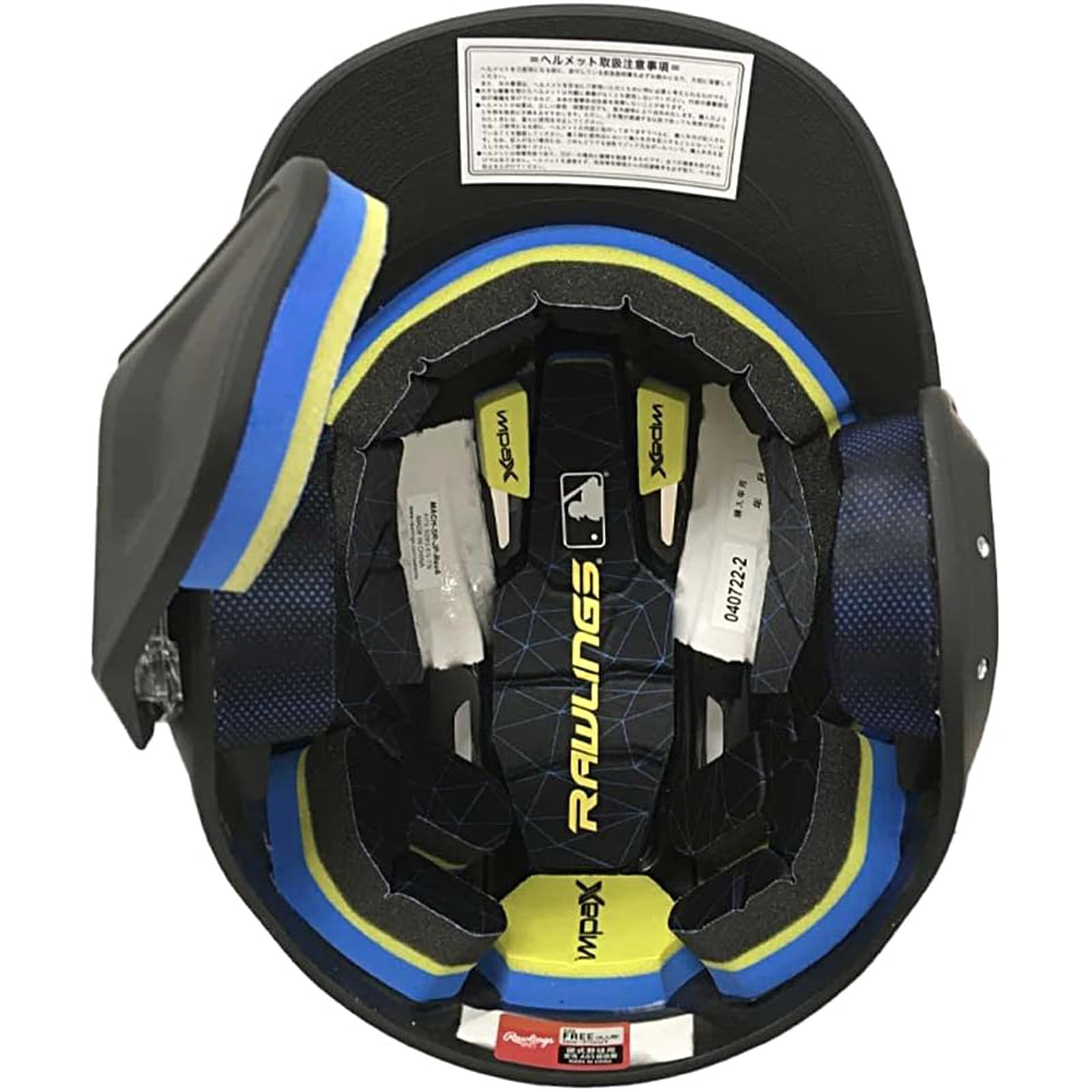 ローリングス(Rawlings) 野球 大人用 硬式用 MACH ヘルメット