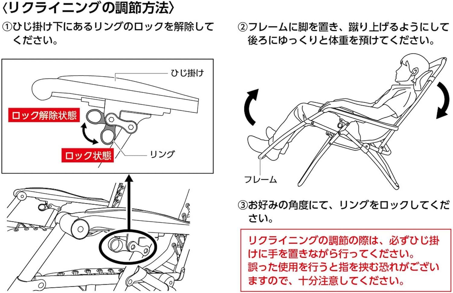アウトドアチェア