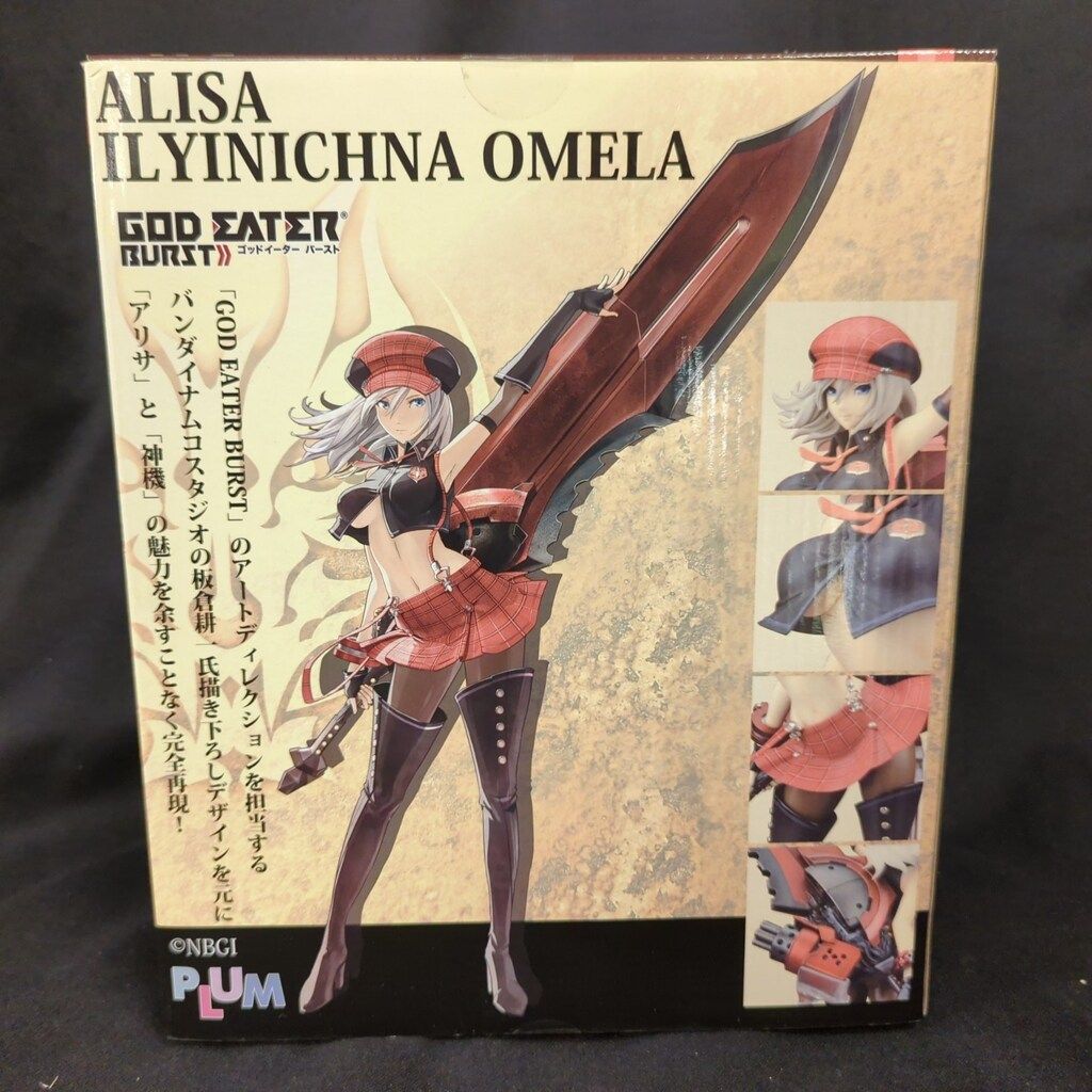 【新品未開封】ゴッドイーターバースト アリサ・イリーニチナ・アミエーラ プラム Yahoo!オークション - 【新品 未開封】 プラム ゴッドイーター