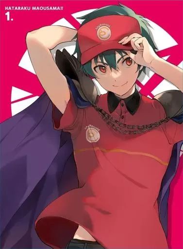 アニメBlu-ray Disc はたらく魔王さま!! 1 初回生産 版