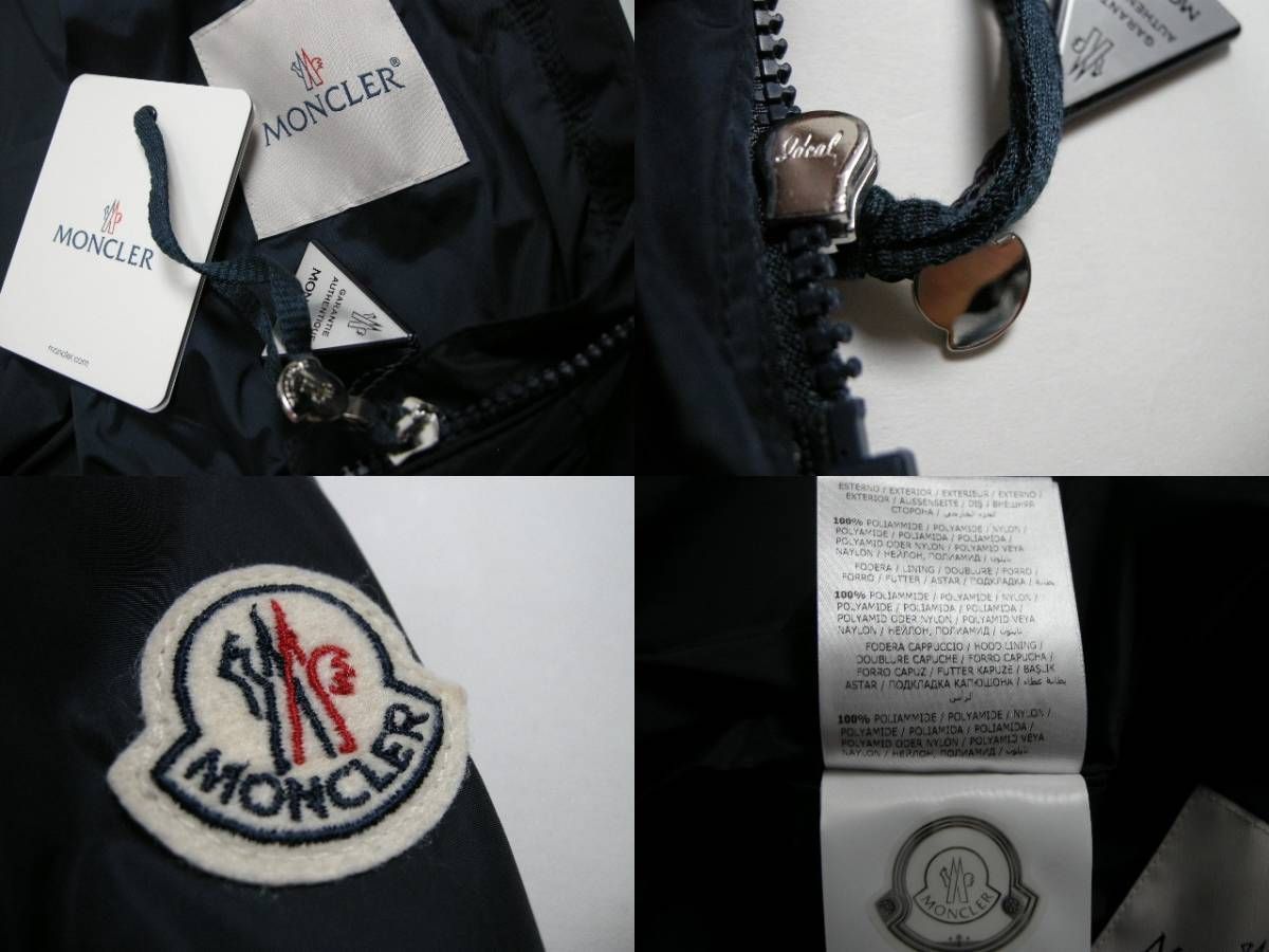 キッズ4-6A (子供4-6才前後相当)□新品□モンクレール ERINA フリル  