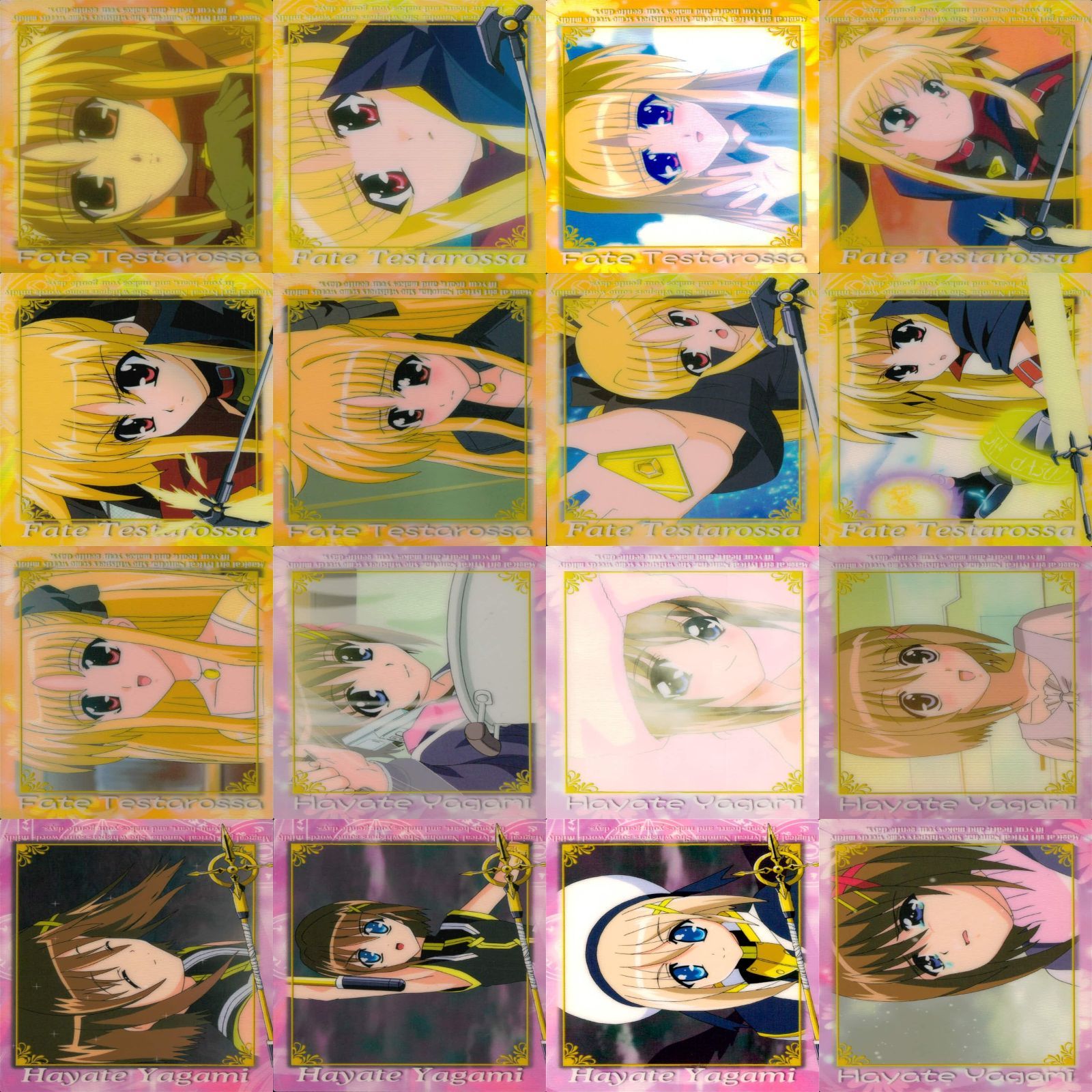 なのはA's 魔法少女 リリカル なのは カード ブロッコリー