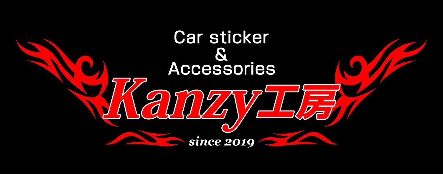 kanzy工房 - メルカリShops