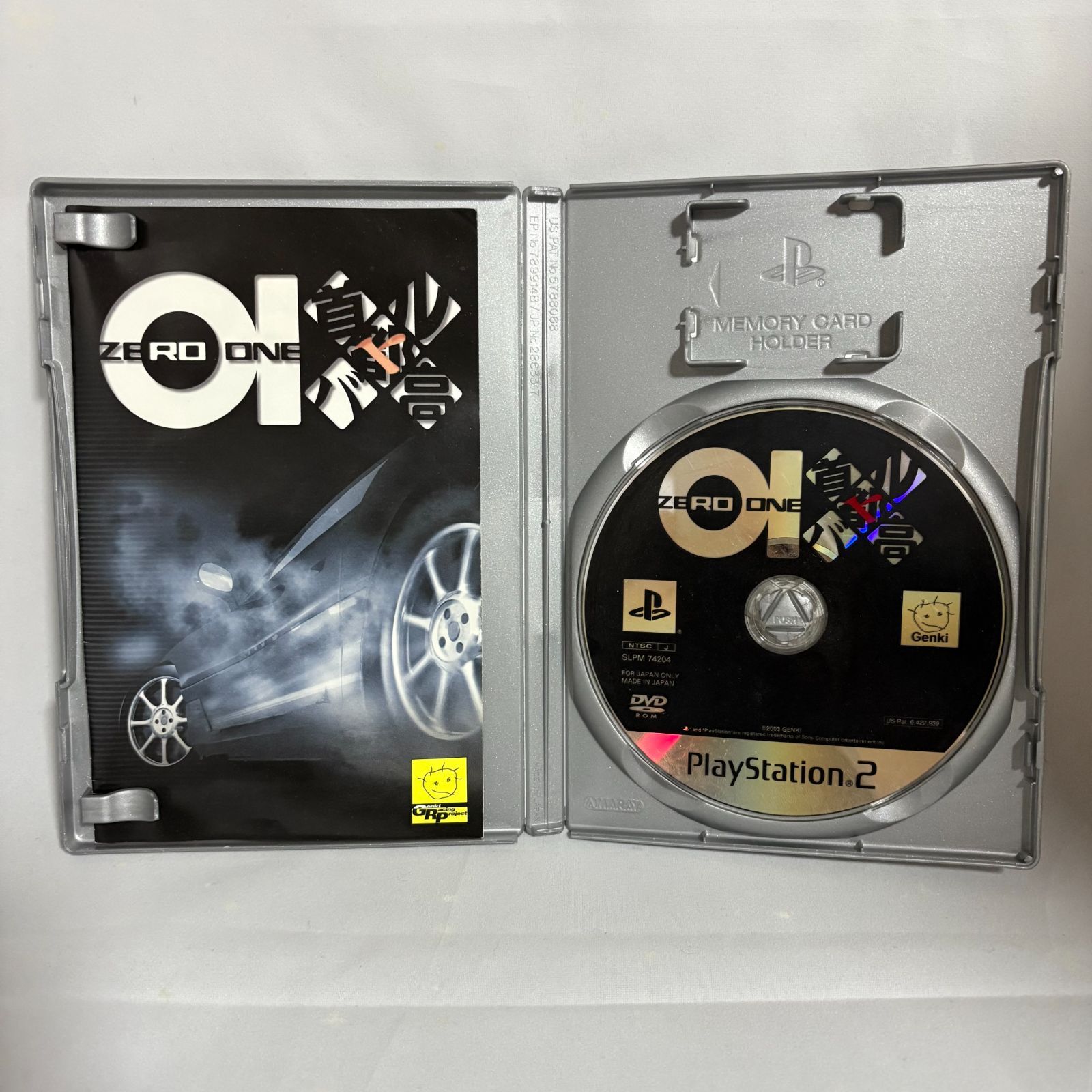 プレステ2 s-l500.jpg