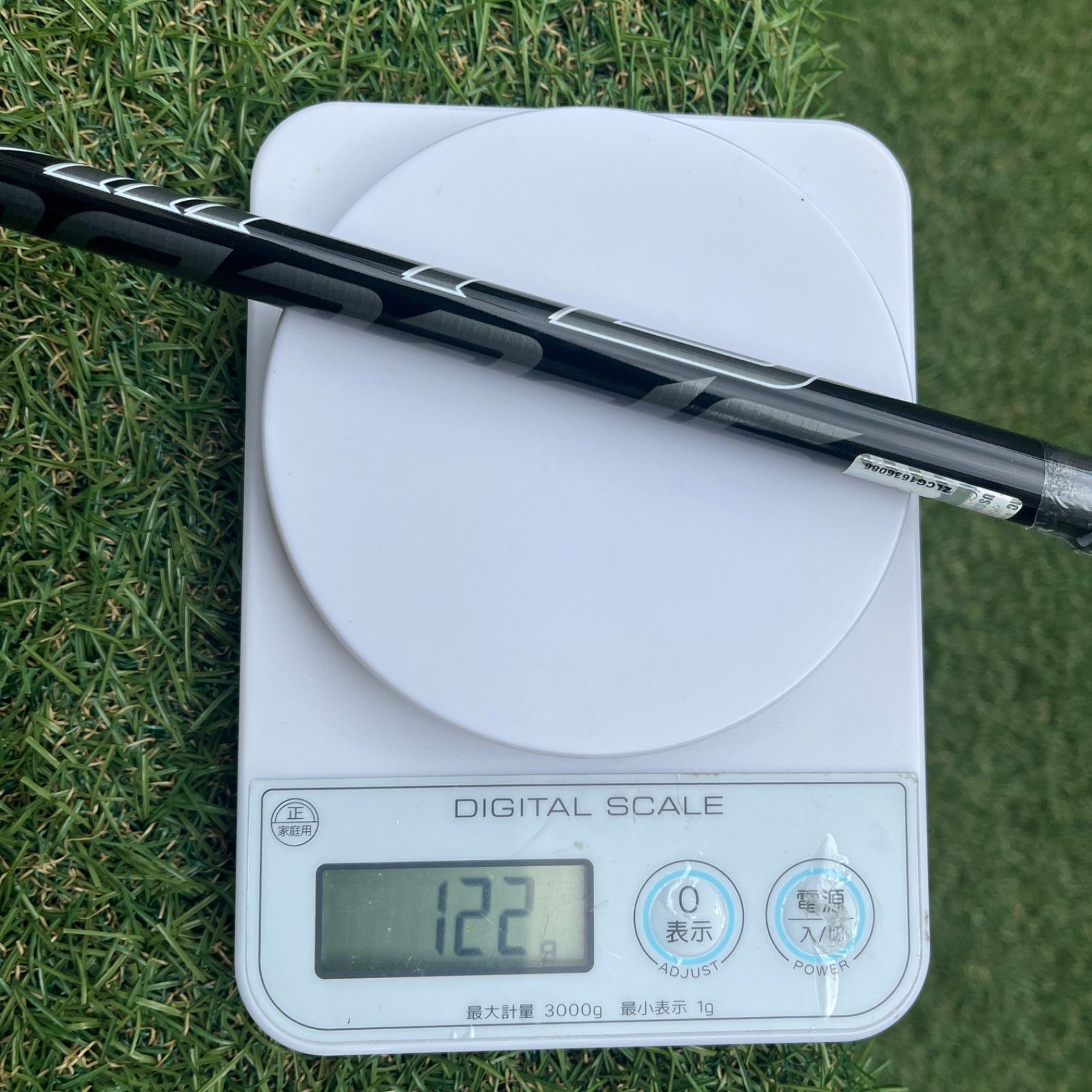 フジクラ スピーダーNXブラック60S キャロウェイスリーブ 1W