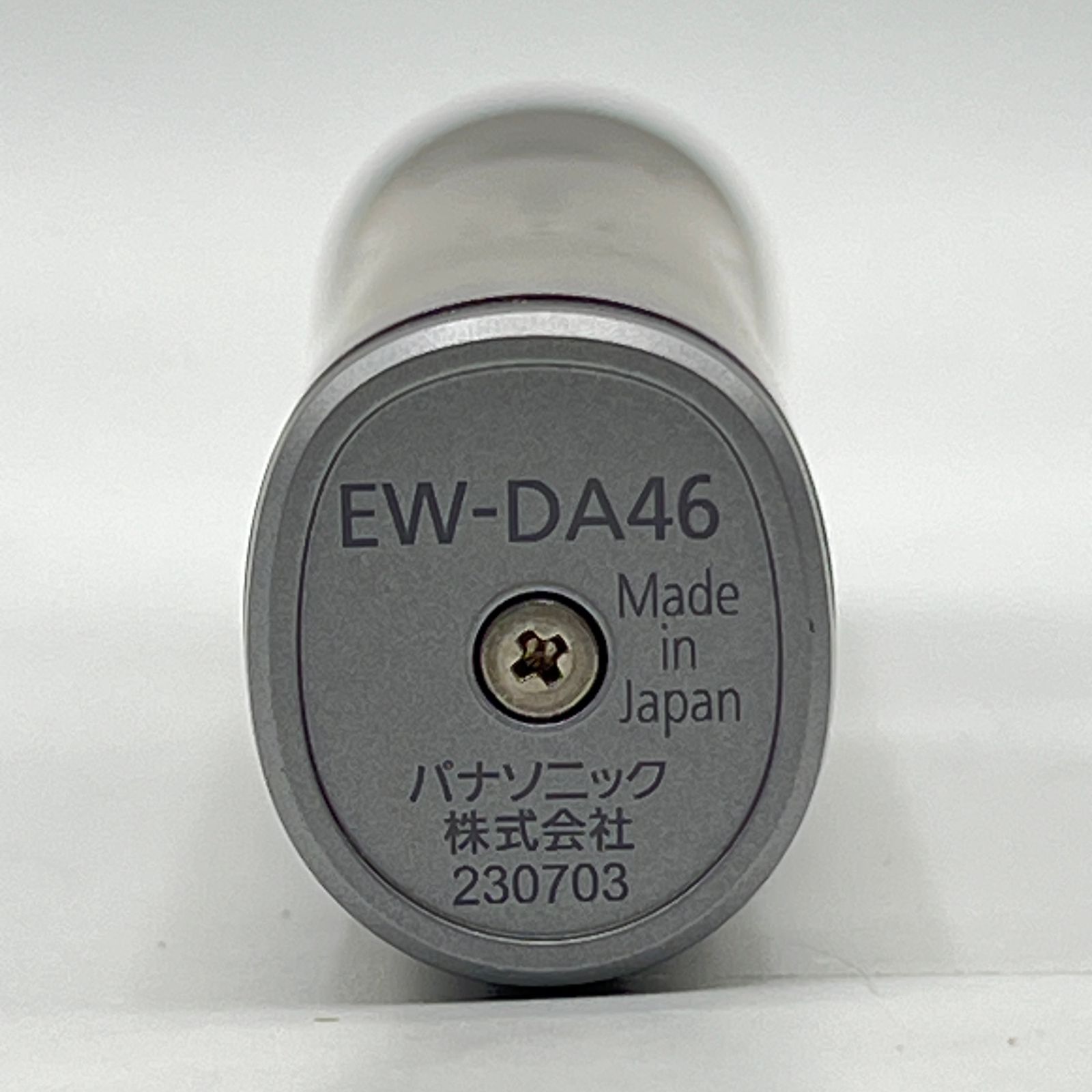 美品】パナソニック ドルツ EW-DA46-H グレー 音波振動ハブラシ