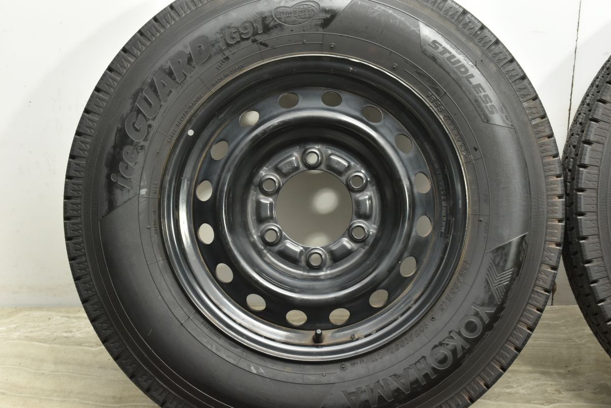 バリ溝 スタッドレス付 トヨタ 200 ハイエース 純正 15in 6J 35 PCD139.7 ヨコハマ アイスガード iG91 195 80R15 LT レジアスエース TRITUETUBI_COM