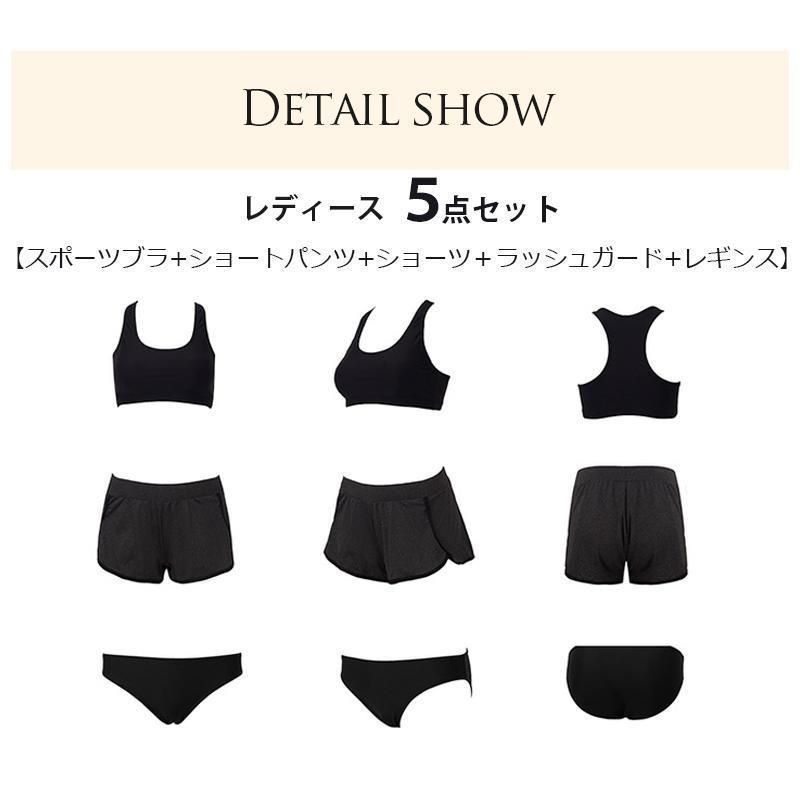 カップル