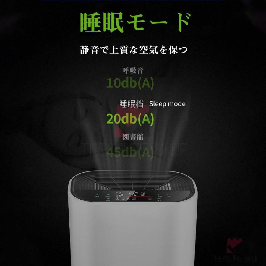 PM2.5対策 フィルター