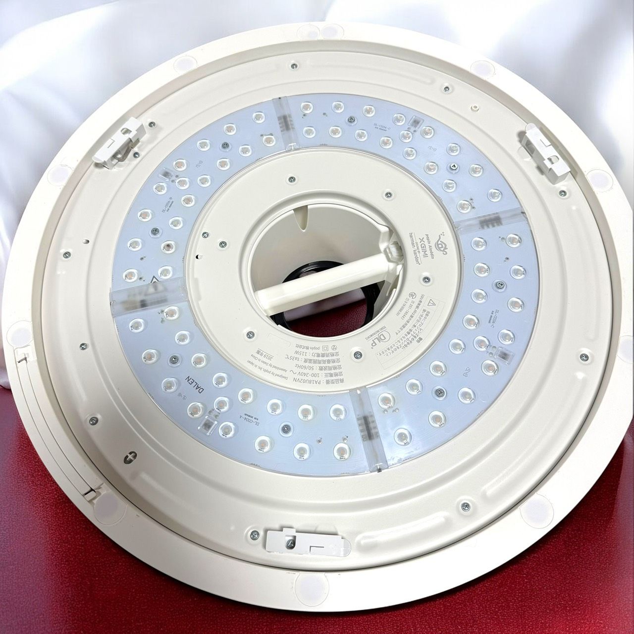 シーリングライト