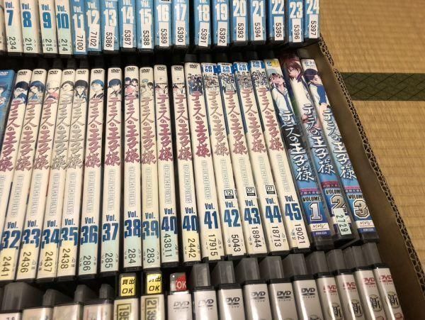 DVD アニメ テニスの王子様 新テニスの王子様 シリーズ セット