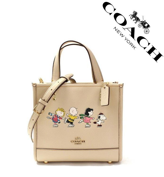 セール中】COACH コーチバッグ CE850 Coach x Peanuts スヌーピー