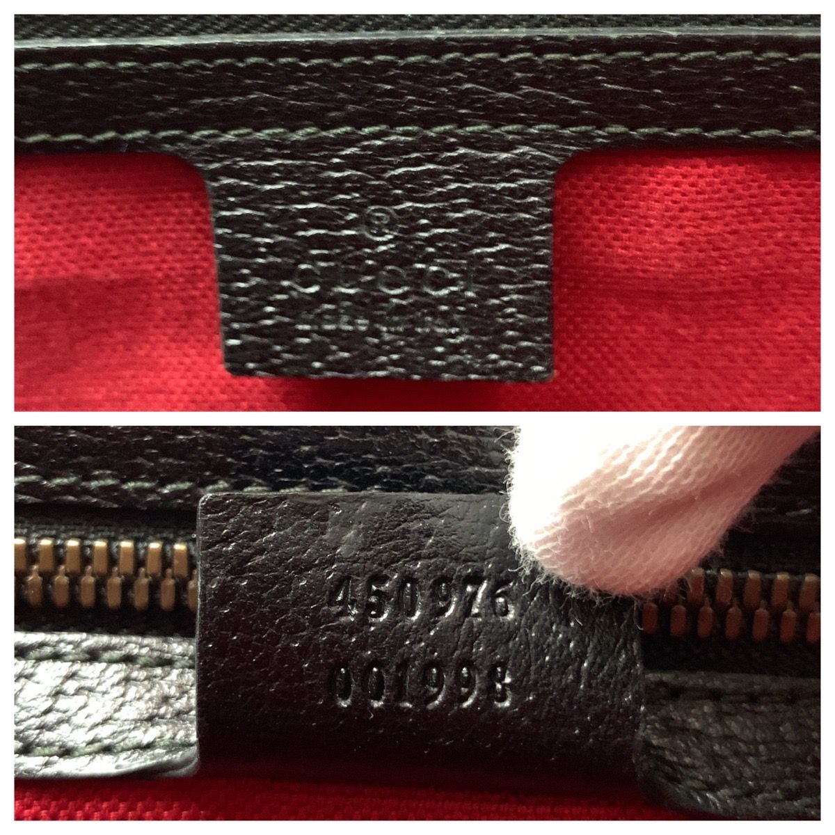 美品 GUCCI グッチ シェリーライン ブラック 黒 ゴールド金具
