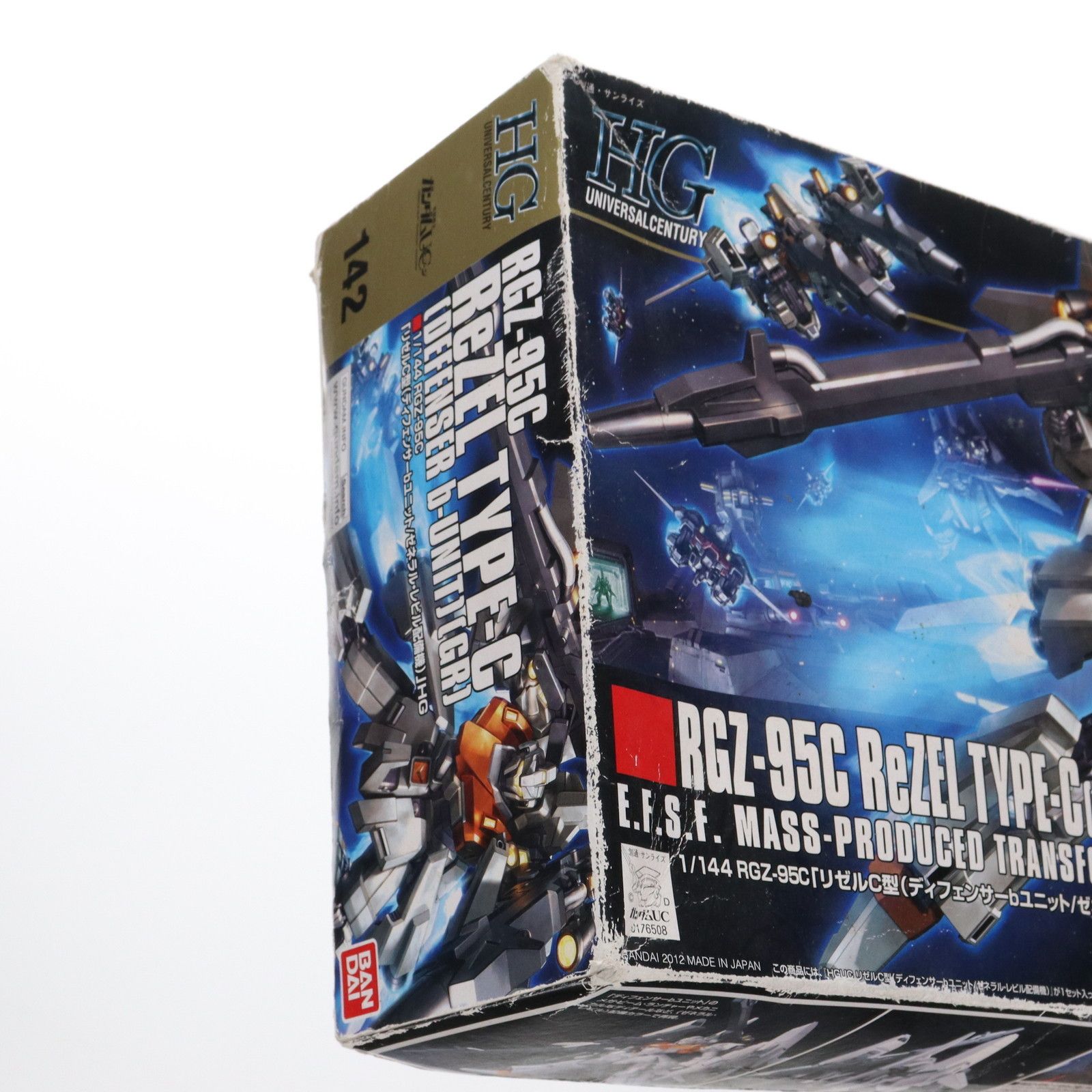 HGUC 1/144 RGZ-95C リゼルC型(ディフェンサーbユニット HGUC 1/144 RGZ-95C リゼルC型(ディフェンサーbユニット