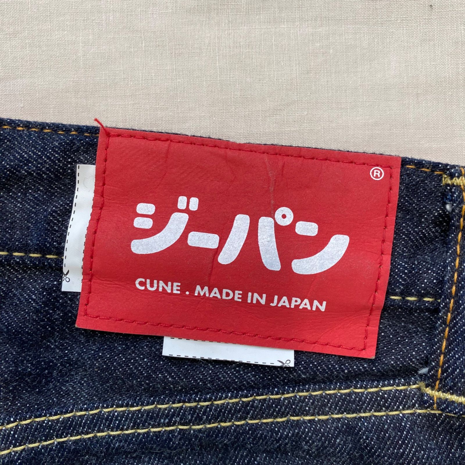 CUNE キューン デニムパンツ デニム ジーパン うさぎ ネクタイ 2連 W32 