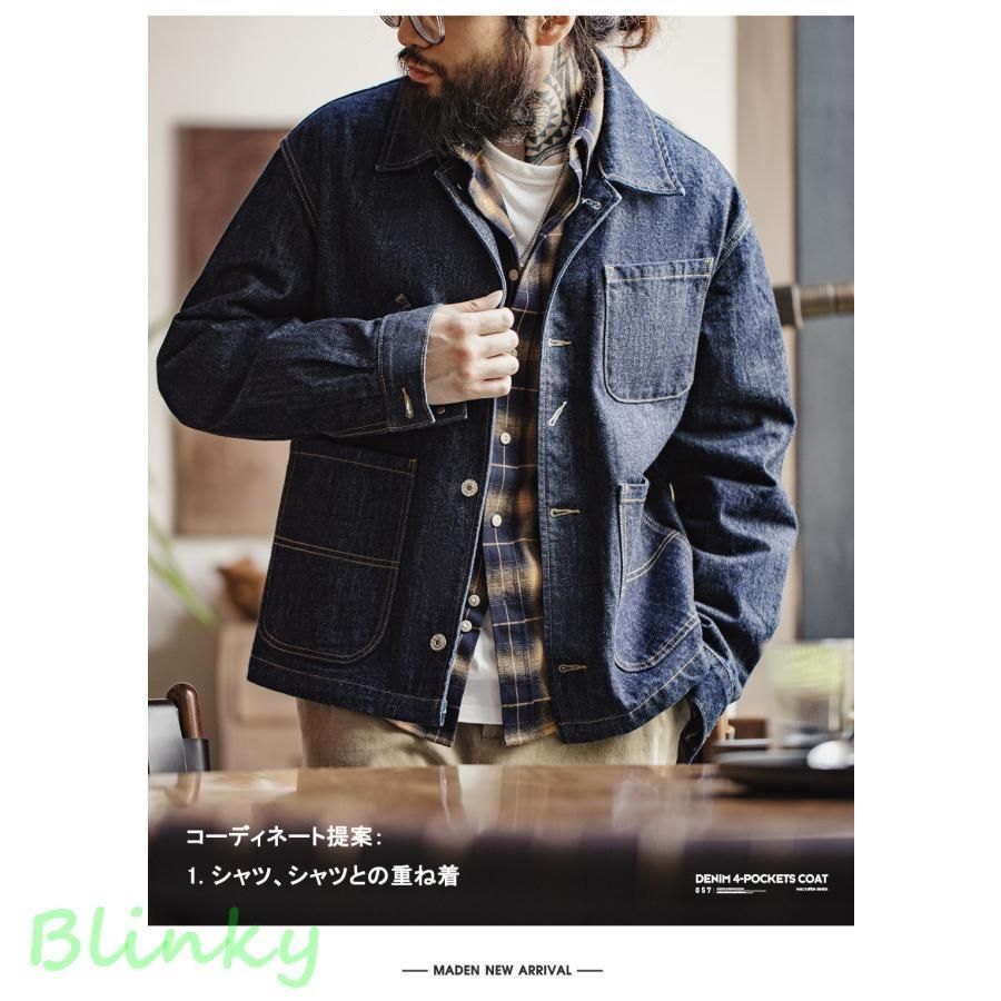 メンズ