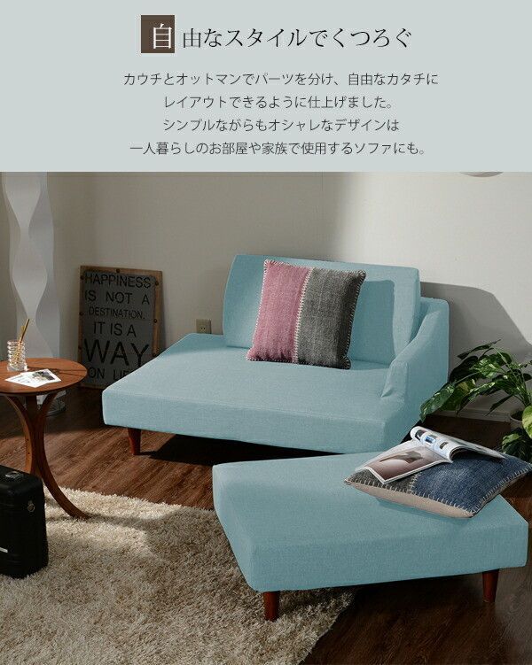 SENAMI A679
