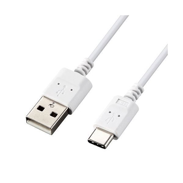 ホワイト MPA-ACX20WH2X5