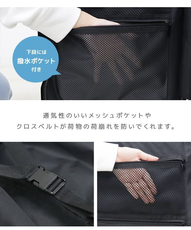 中型 大型