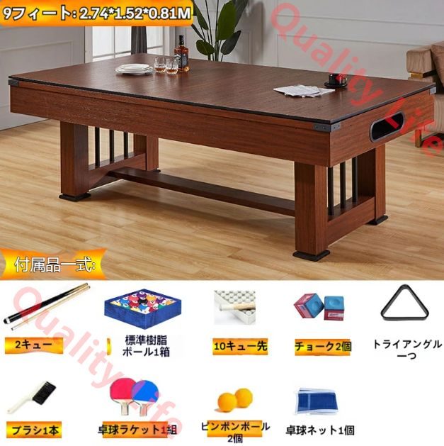 クラブ用カスタム対応