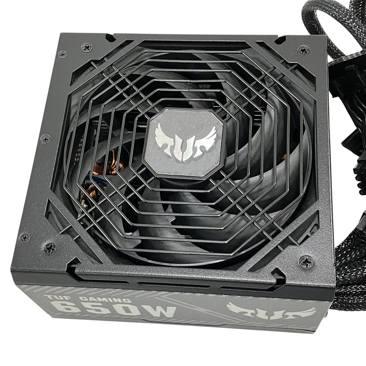 650W