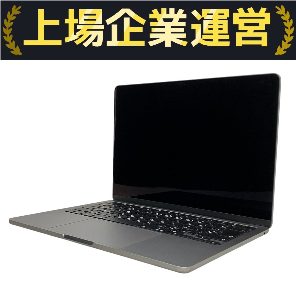 充放電回数6回】Apple MacBook Air 13インチ M3 2024 ノート