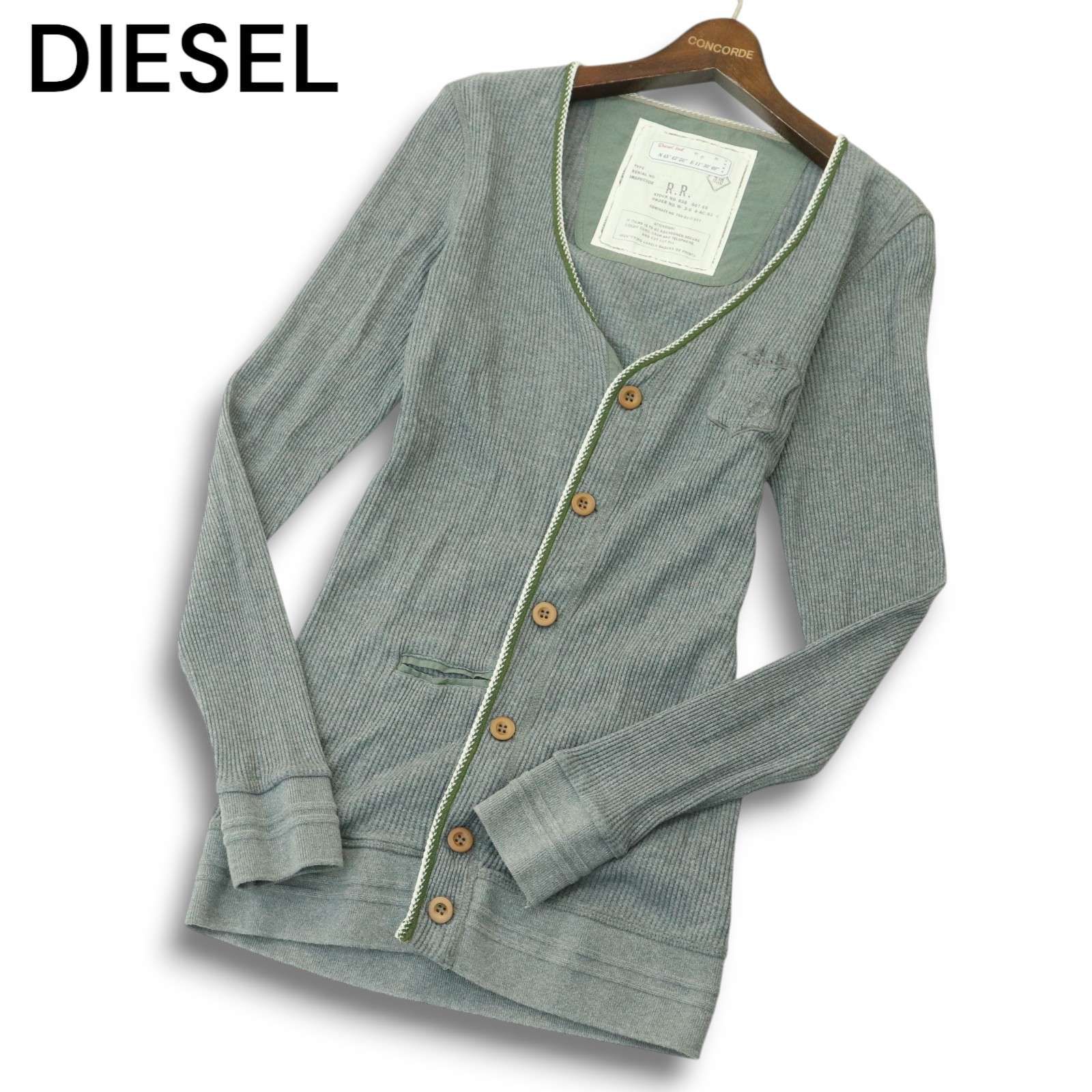 DIESEL ディーゼル 通年 ロゴ刺繍☆ リブ ワッフル カーディガン Sz.M 
