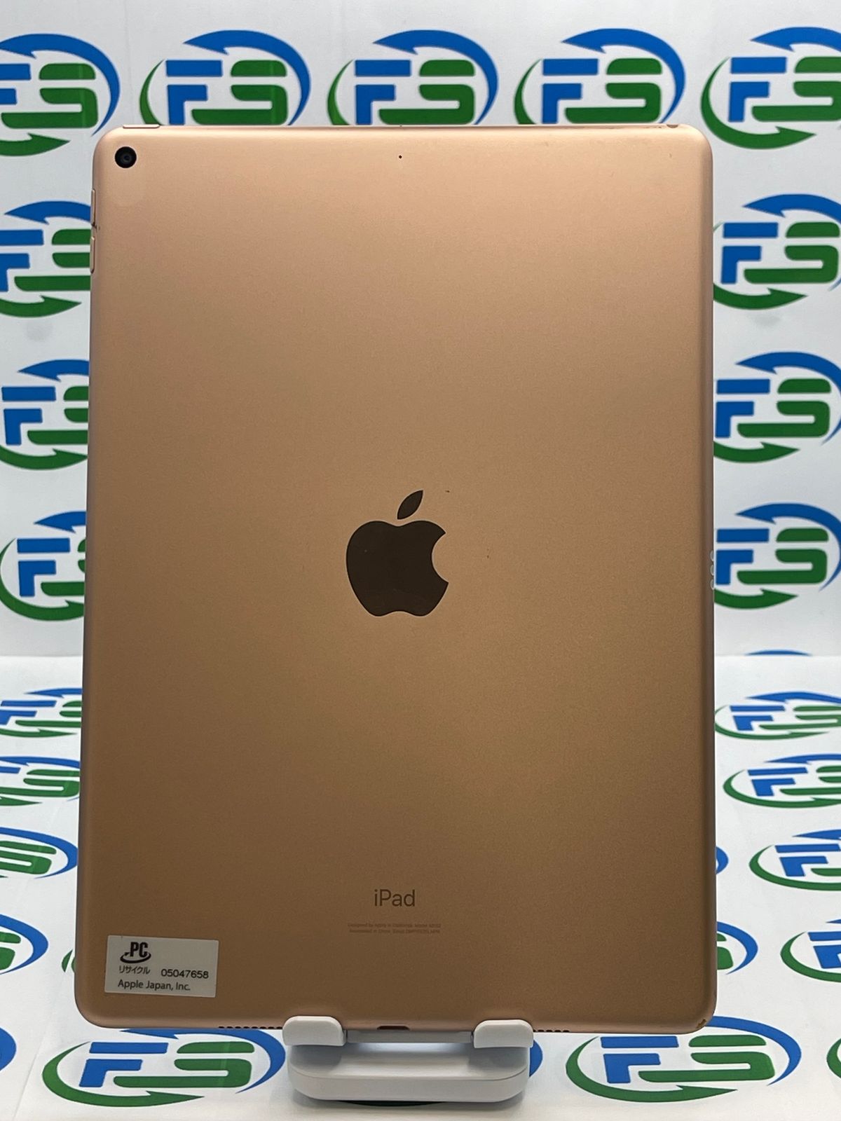Apple iPad air 第3世代 256GB GOLD 【公式通販】
