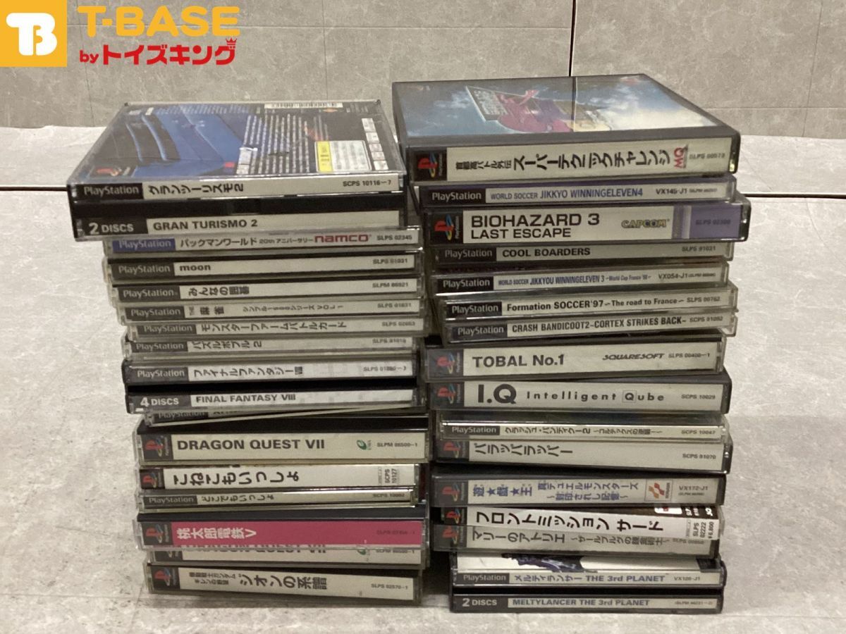 Amazon | パラッパラッパー PS one Books | ゲームソフト