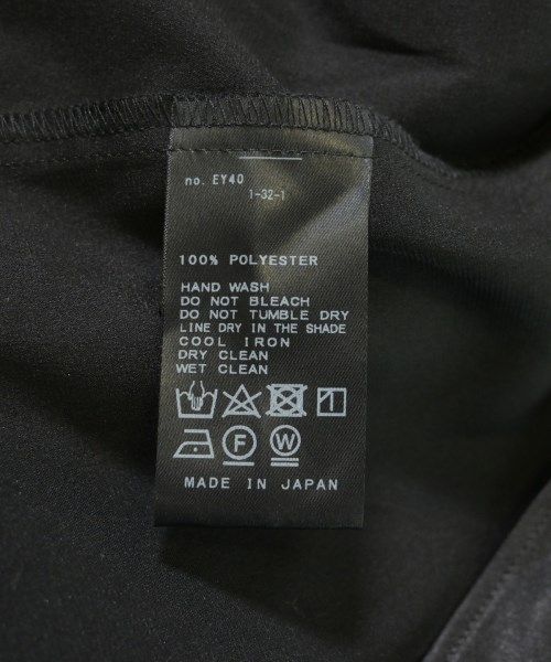 Lisiere ノースリーブ レディース 【古着】【中古】【送料無料