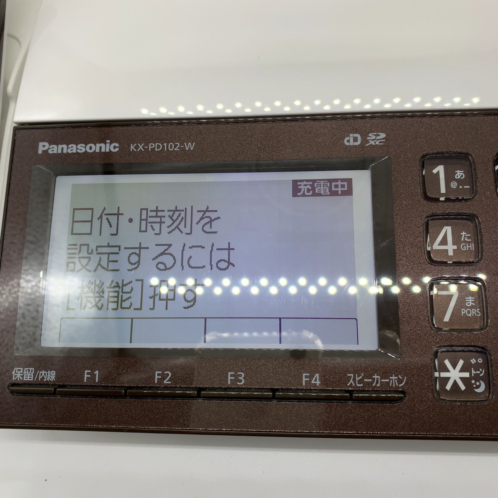訳あり品送料無料 Panasonic KX-PD101DL FAX電話 sushitai.com.mx