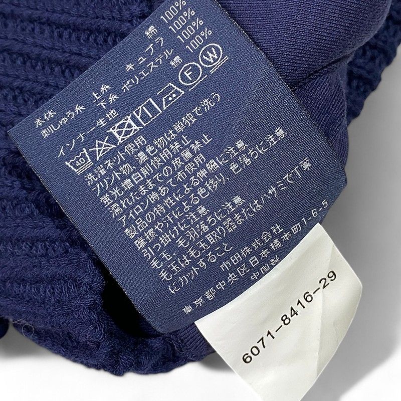 希少 POLO RALPH LAUREN ポロ ラルフローレン 星条旗 クッション 希少 POLO RALPH LAUREN ポロ ラルフローレン 星条旗 クッション